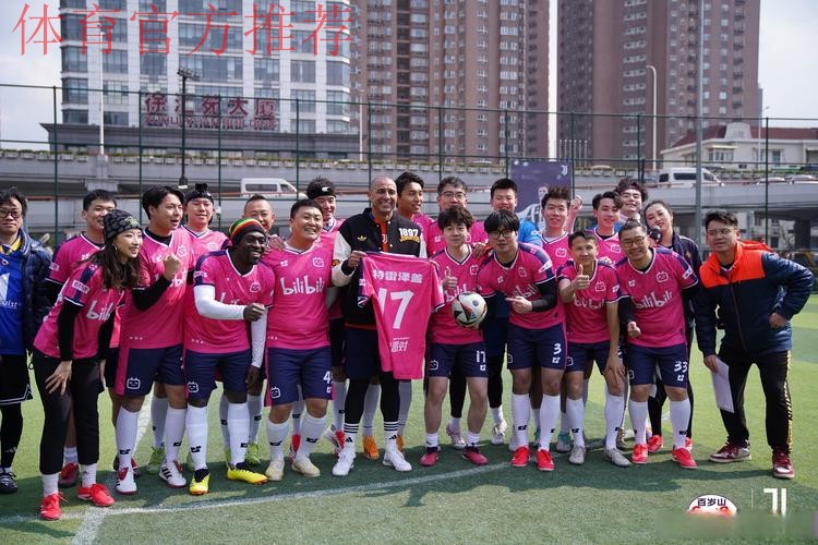 五甲联赛北二区球队巡礼:西安工业大学韬普足球俱乐部 五甲联赛北二区球队巡礼:西安工业大学韬普足球俱乐部